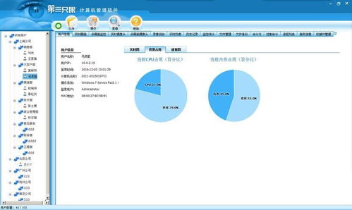 企业必备 高效防范图纸外泄方法及Top 5 CAD图纸加密软件推荐