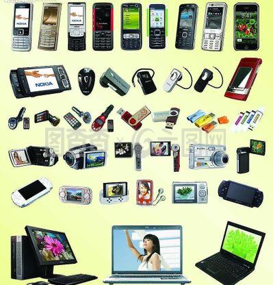 数码产品分层图片软件 创意设计与高效编辑的得力助手