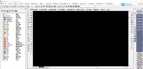 北京精雕软件（JDSoft SurfMill）入门使用指南