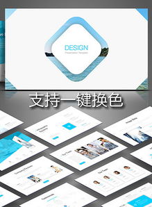 PPTX软件公司产品概览 从核心办公套件到创新生产力工具