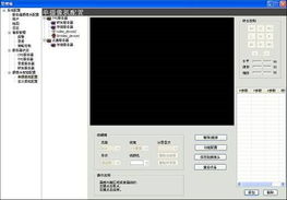 提升安防效率 解析用户端软件sinvideo 4101c的报警信息、电子地图与数据库功能