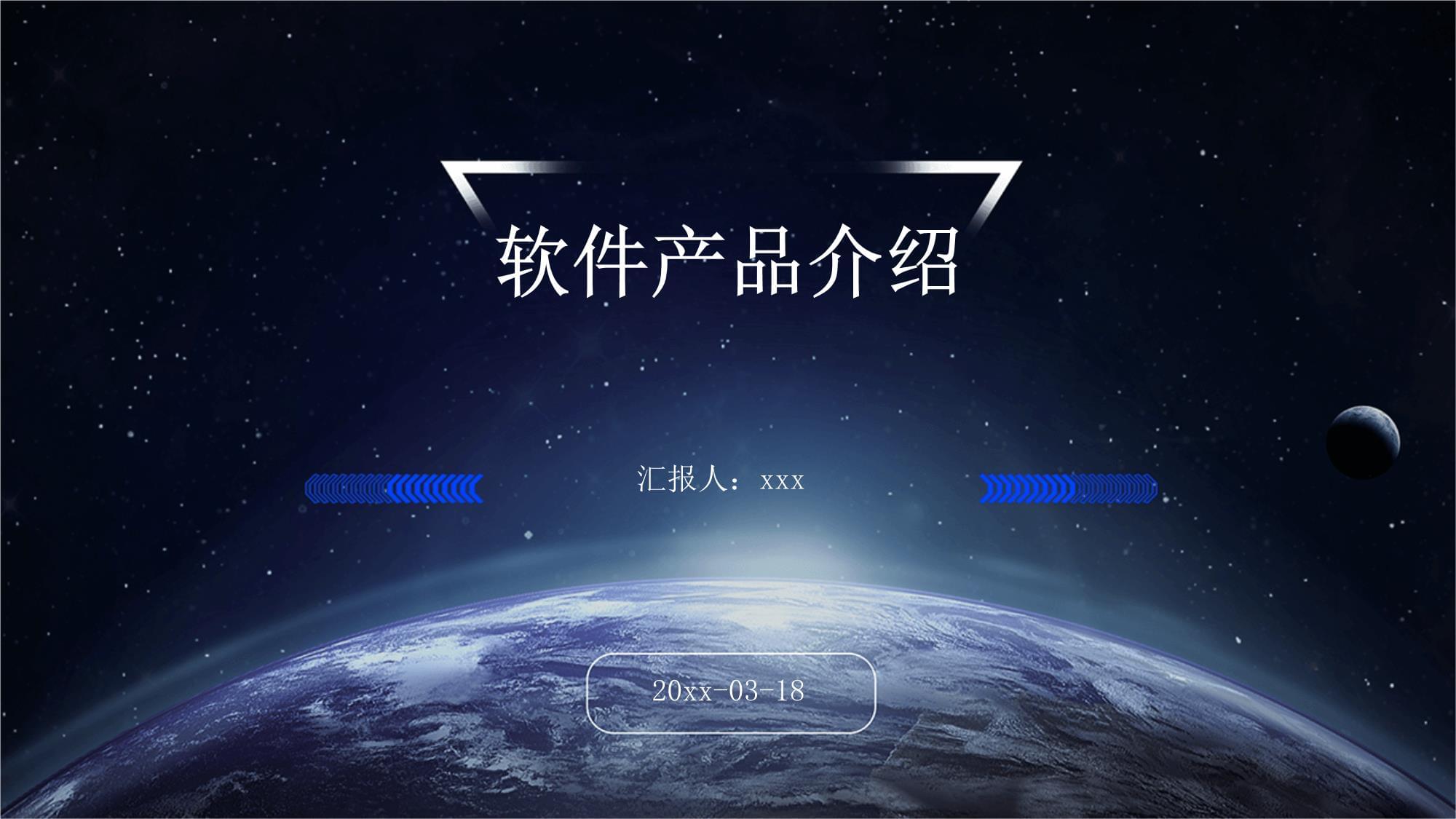 探秘未来工作新方式 智能协同平台“智联矩阵”产品深度解析